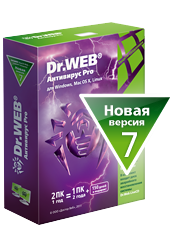 DrWeb Антивирус